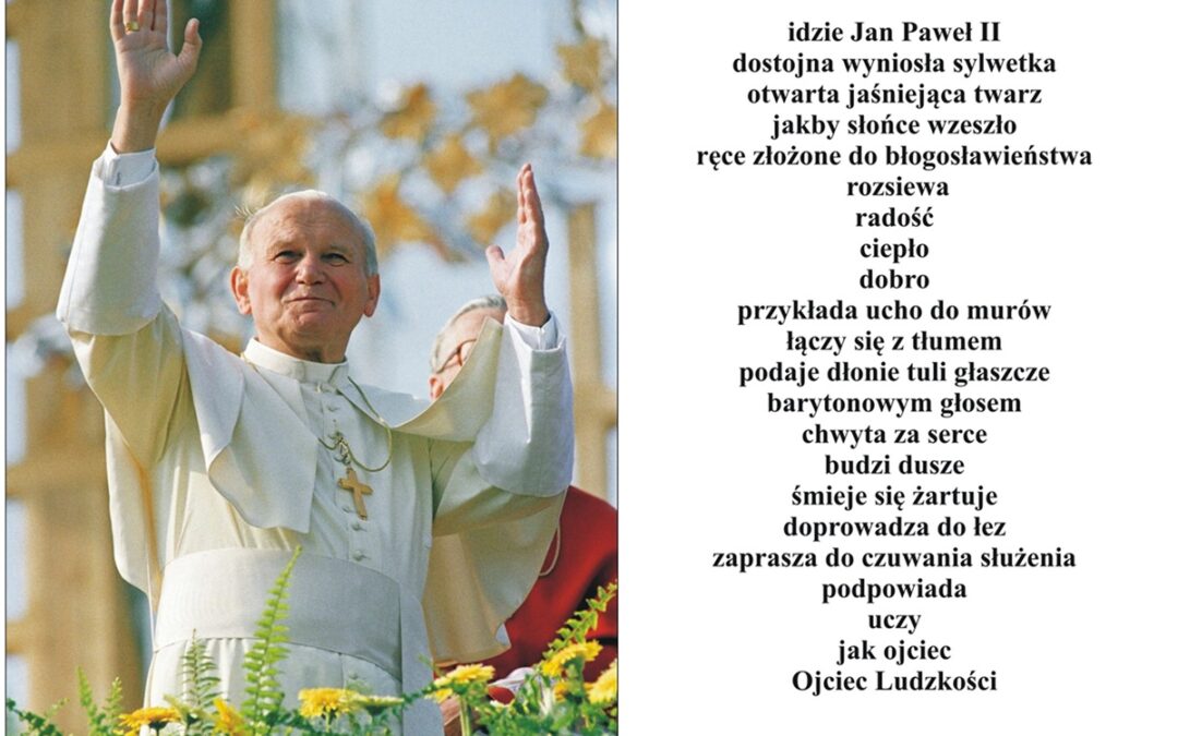 Ojciec Święty